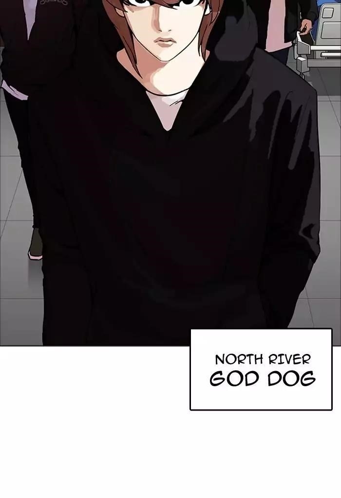 Lookism Chapter 170 - Page 108 in English