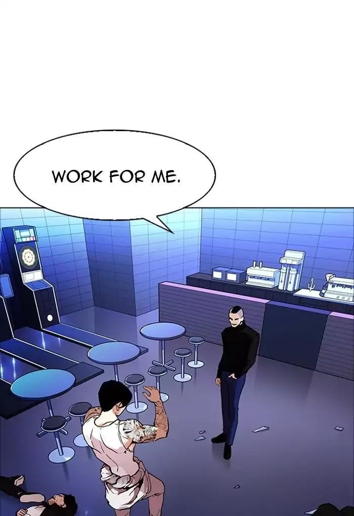 Lookism Chapter 170 - Page 20 in English