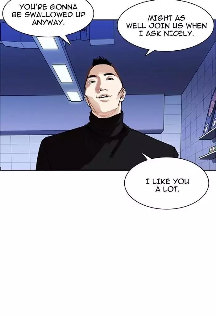 Lookism Chapter 170 - Page 22 in English