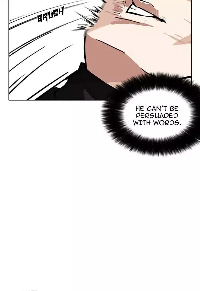 Lookism Chapter 170 - Page 28 in English