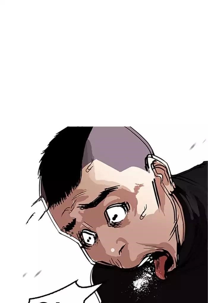Lookism Chapter 170 - Page 40 in English