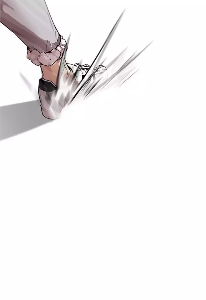 Lookism Chapter 170 - Page 45 in English