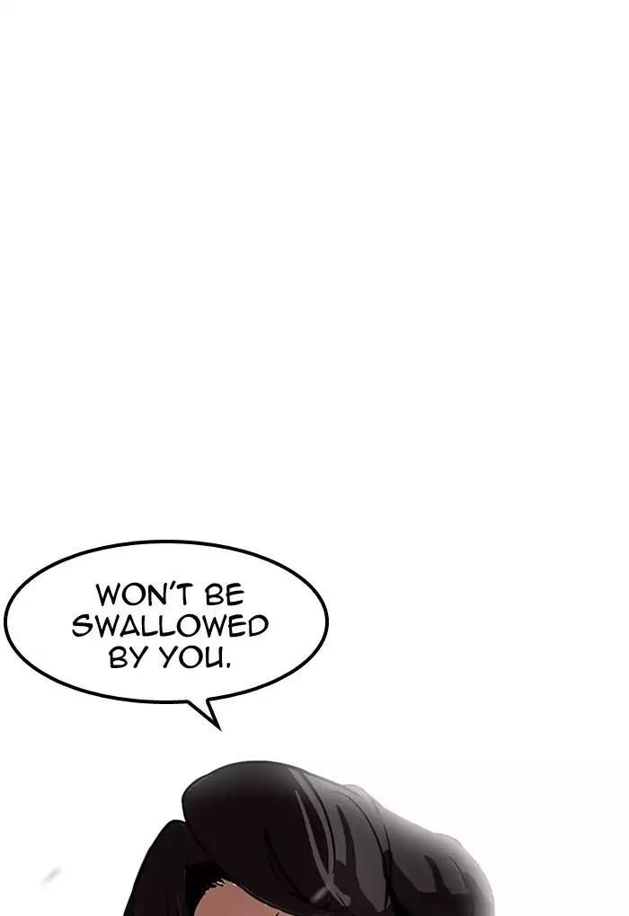 Lookism Chapter 170 - Page 63 in English