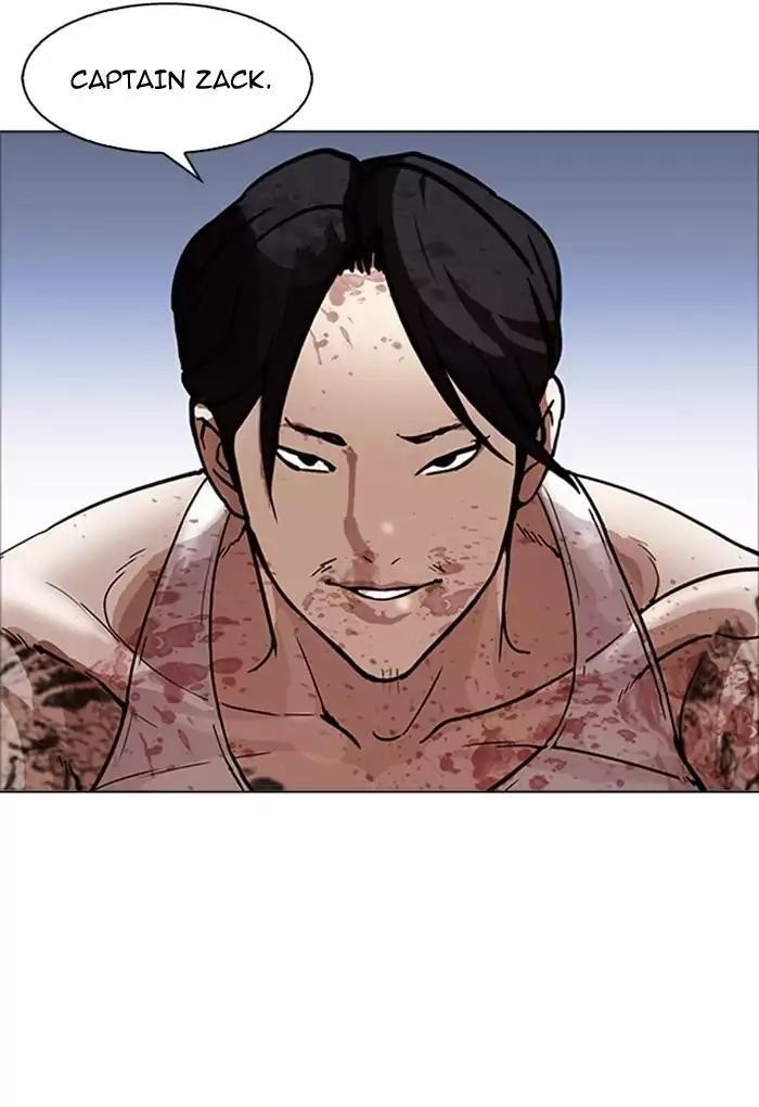 Lookism Chapter 170 - Page 74 in English