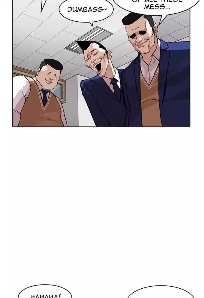 Lookism Chapter 170 - Page 85 in English