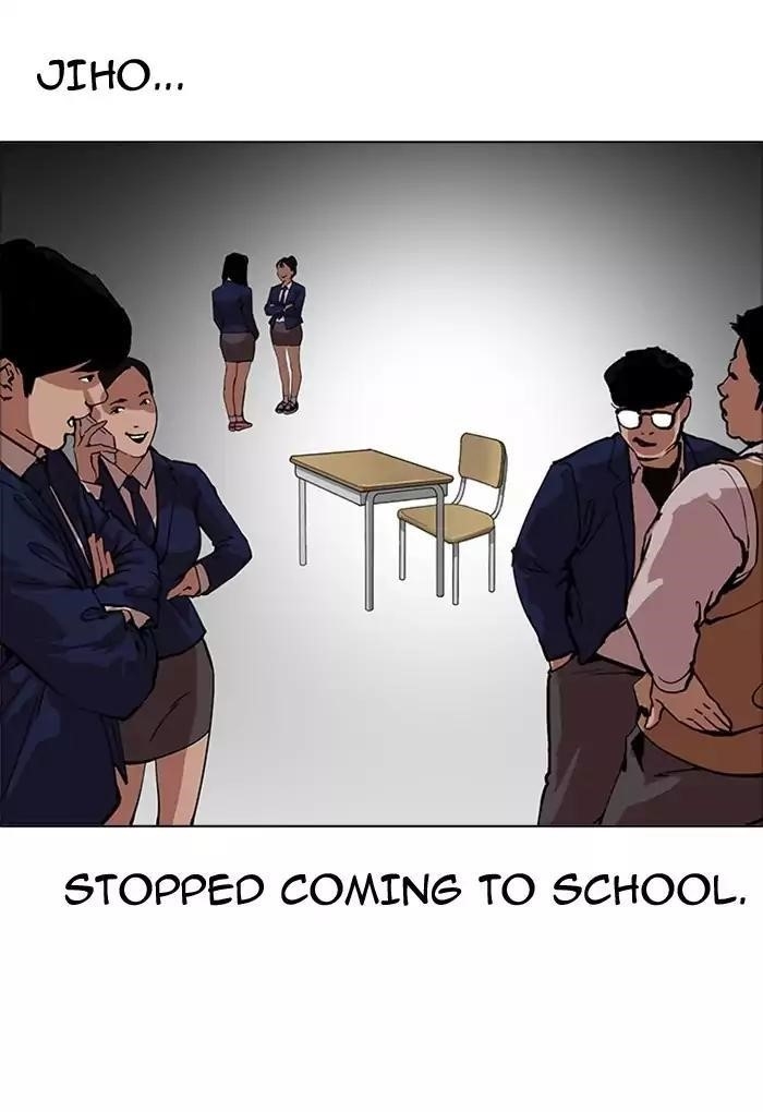 Lookism Chapter 170 - Page 87 in English