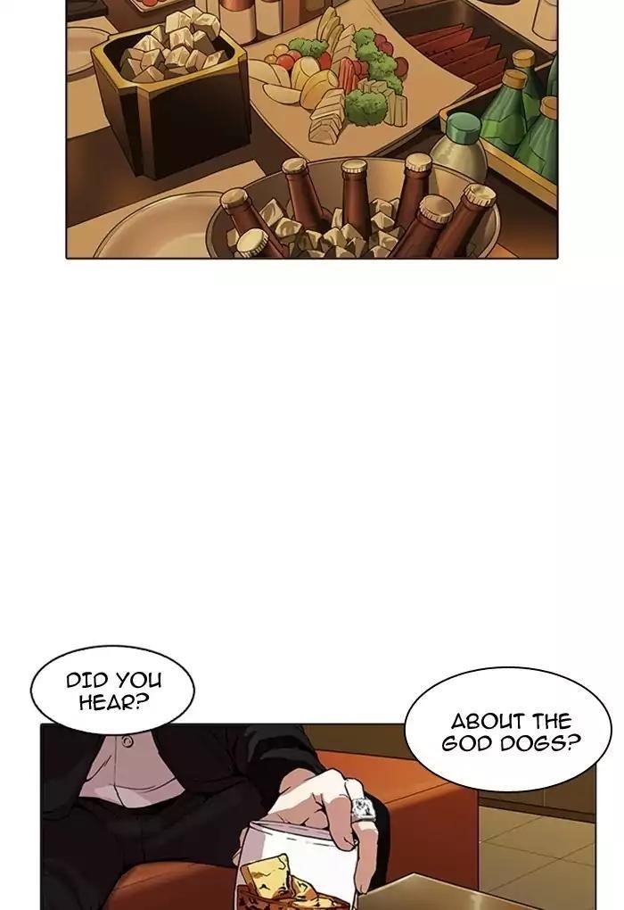 Lookism Chapter 170 - Page 89 in English