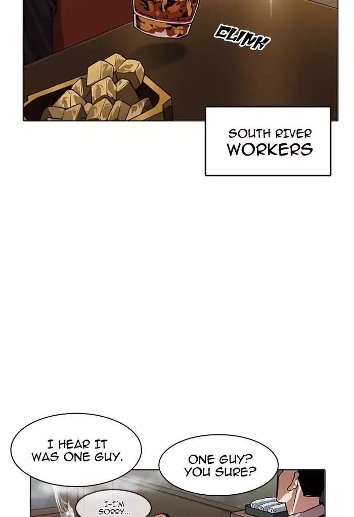 Lookism Chapter 170 - Page 90 in English