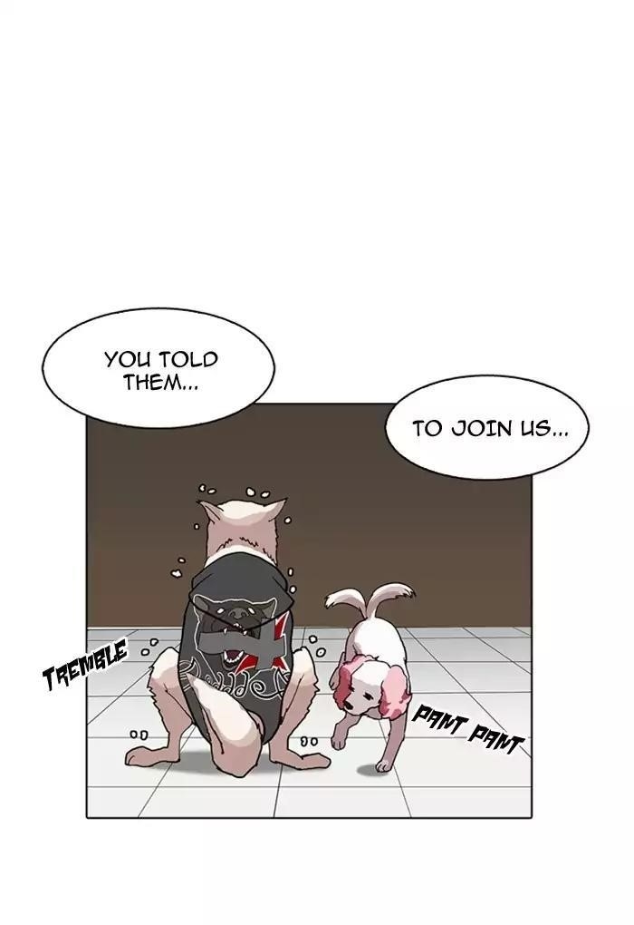 Lookism Chapter 170 - Page 97 in English
