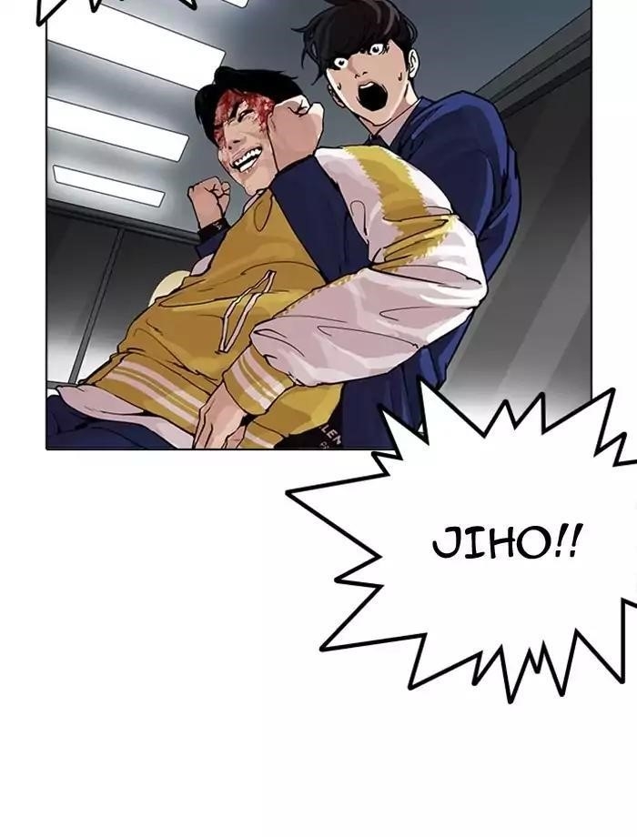 Lookism Chapter 171 - Page 99 in English