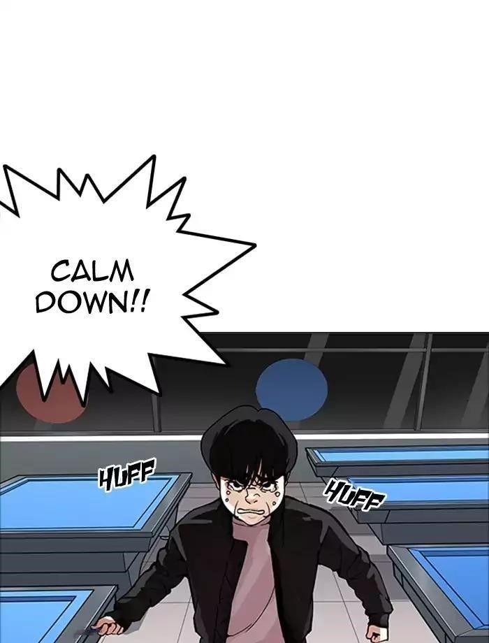 Lookism Chapter 171 - Page 100 in English