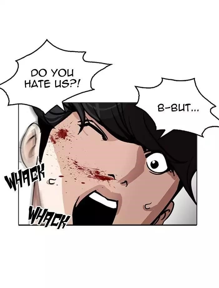 Lookism Chapter 171 - Page 111 in English