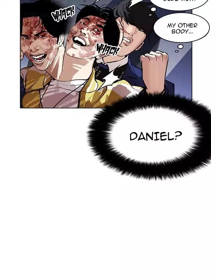 Lookism Chapter 171 - Page 115 in English