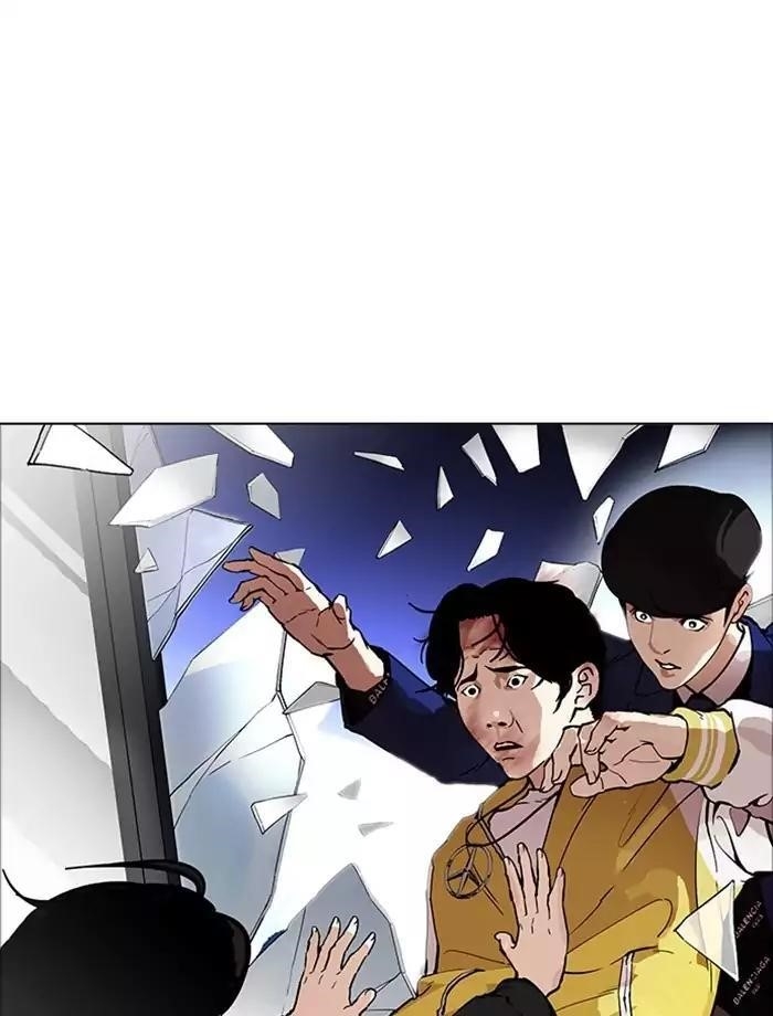 Lookism Chapter 171 - Page 123 in English