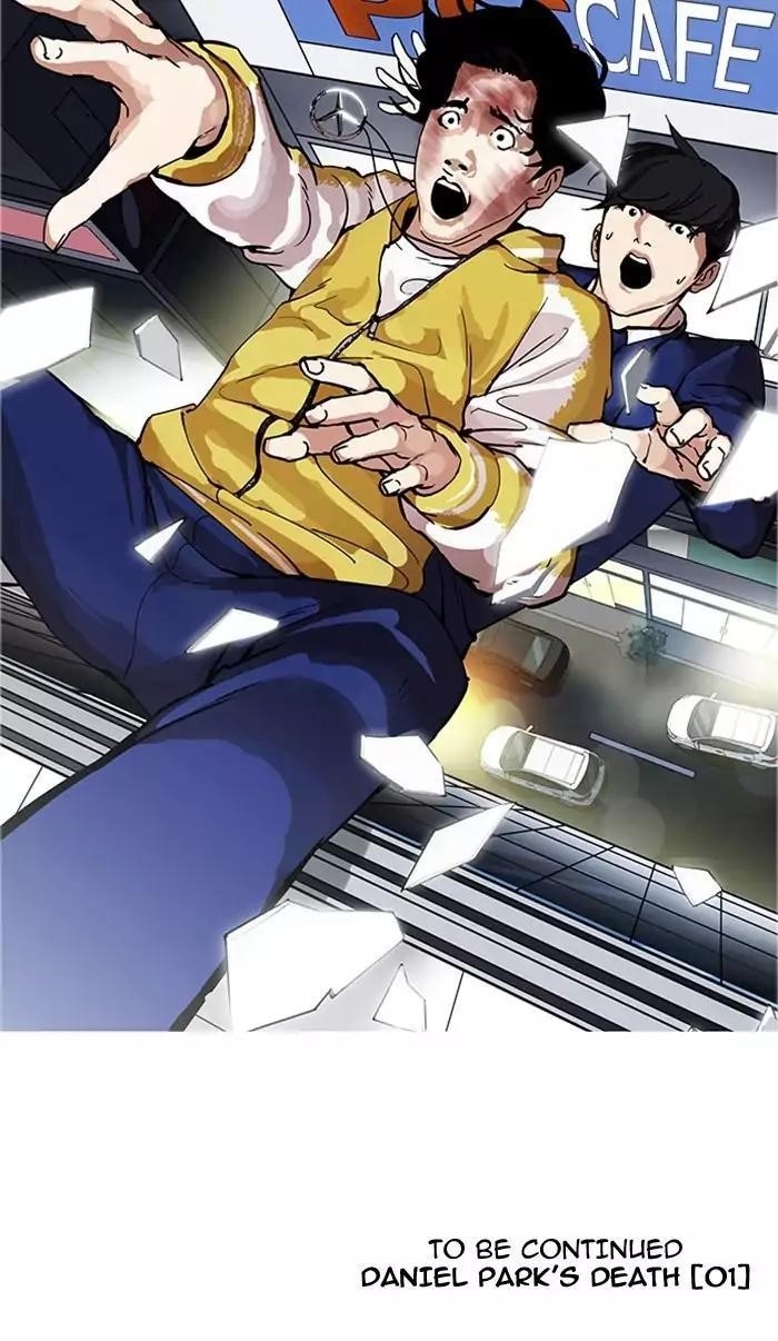 Lookism Chapter 171 - Page 126 in English