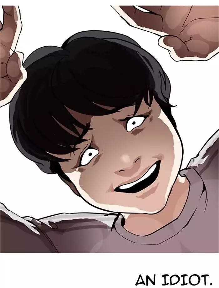 Lookism Chapter 171 - Page 27 in English