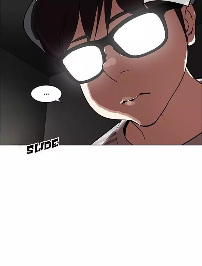 Lookism Chapter 171 - Page 36 in English