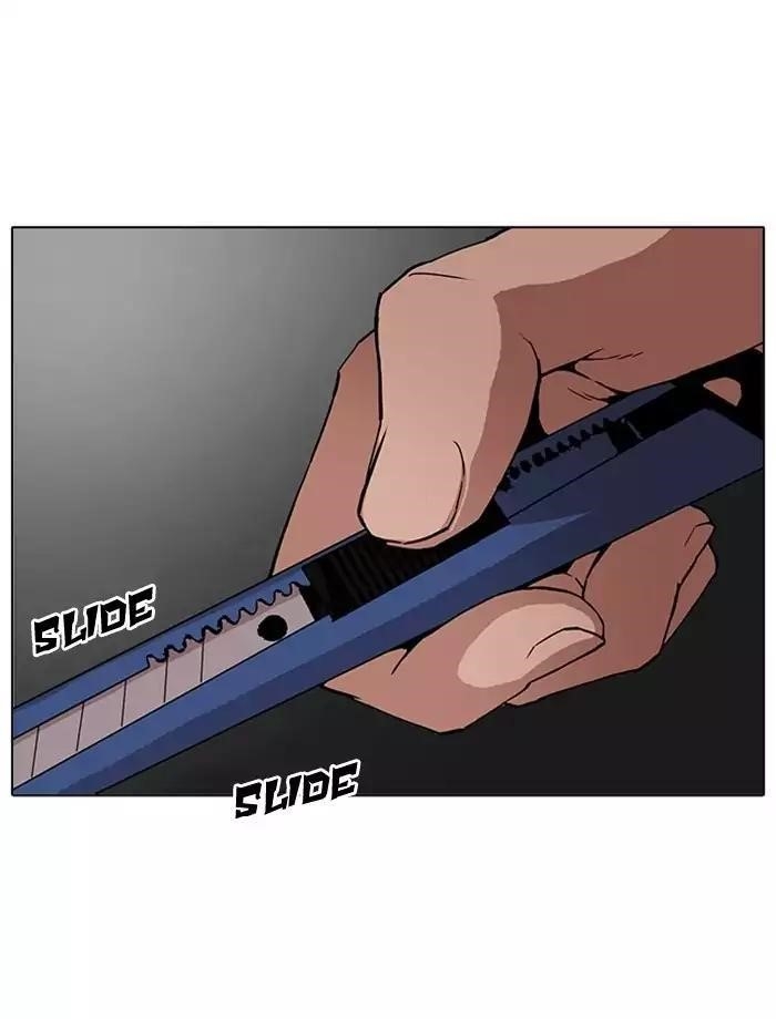 Lookism Chapter 171 - Page 37 in English