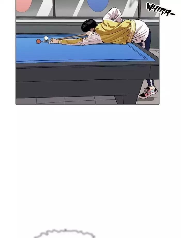 Lookism Chapter 171 - Page 51 in English