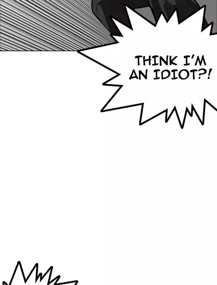 Lookism Chapter 171 - Page 64 in English