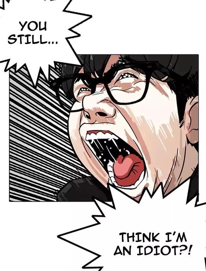 Lookism Chapter 171 - Page 65 in English