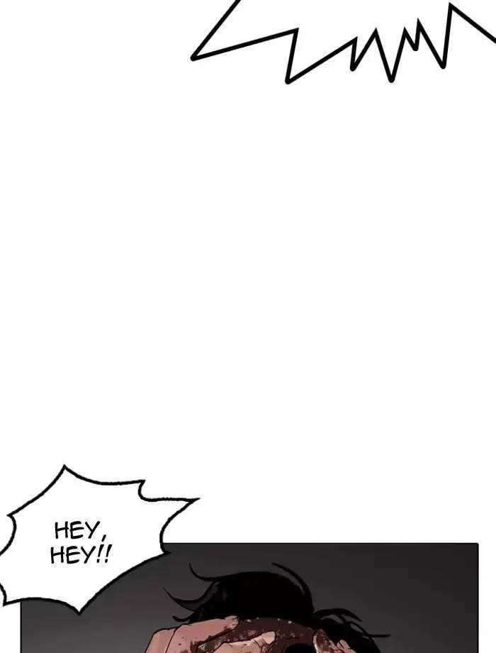 Lookism Chapter 171 - Page 66 in English