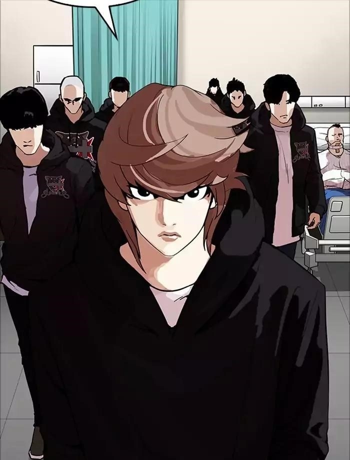 Lookism Chapter 171 - Page 7 in English