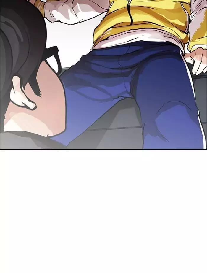 Lookism Chapter 171 - Page 76 in English