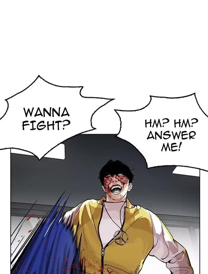 Lookism Chapter 171 - Page 84 in English