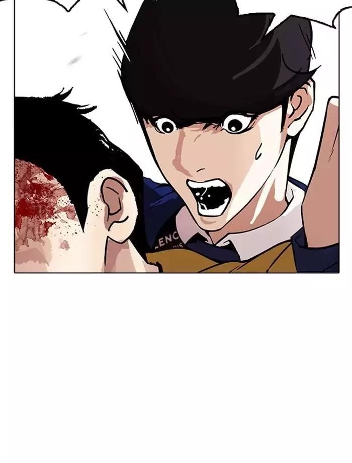 Lookism Chapter 171 - Page 90 in English