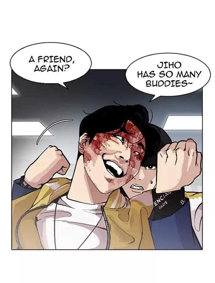 Lookism Chapter 171 - Page 91 in English