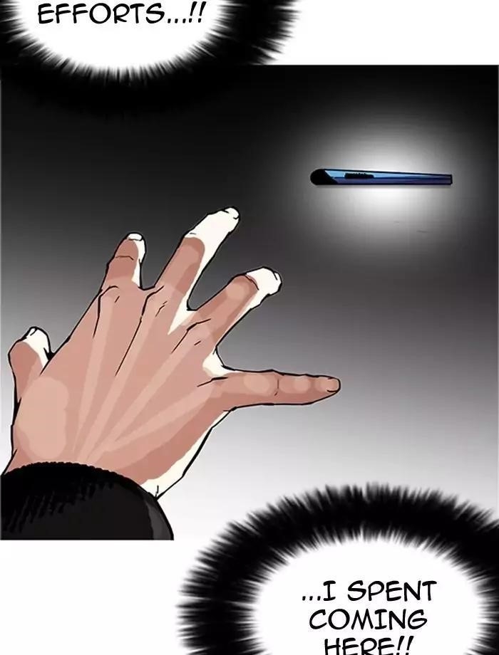 Lookism Chapter 171 - Page 96 in English