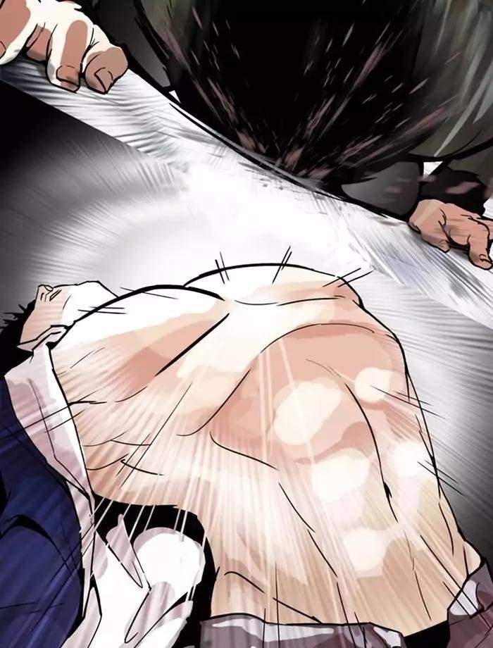 Lookism Chapter 172 - Page 100 in English