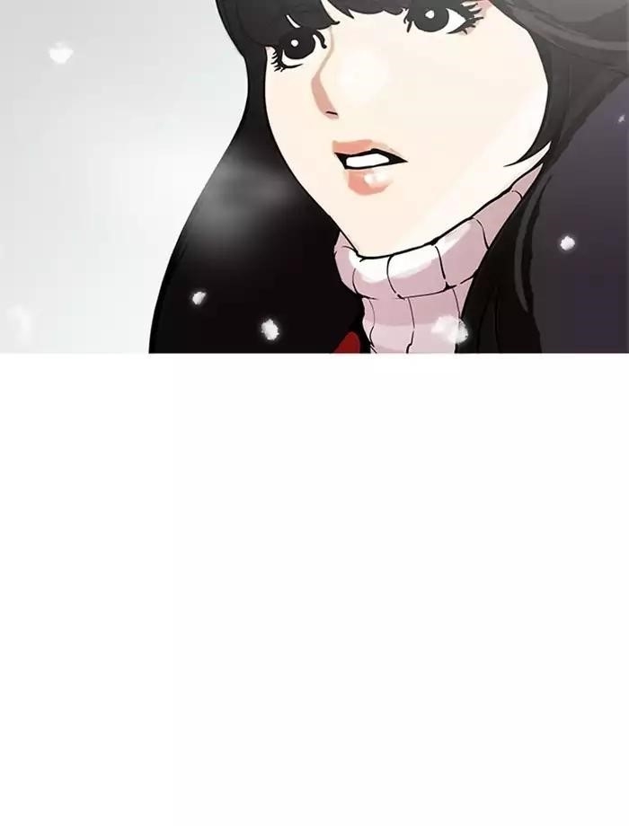 Lookism Chapter 172 - Page 112 in English