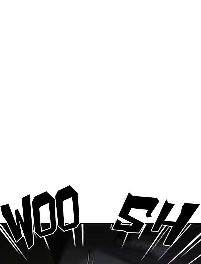 Lookism Chapter 172 - Page 13 in English