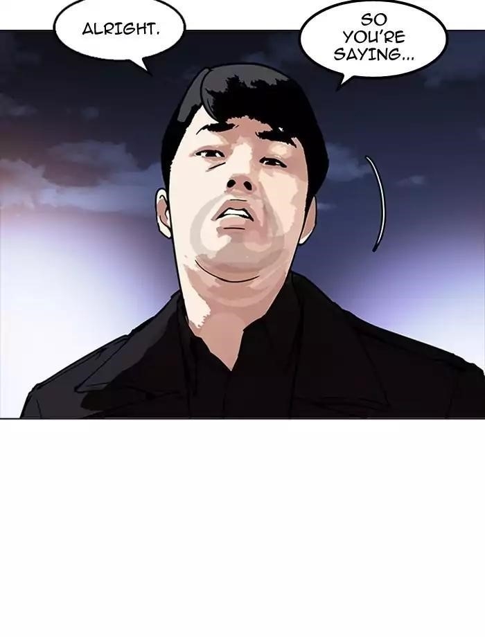 Lookism Chapter 172 - Page 23 in English