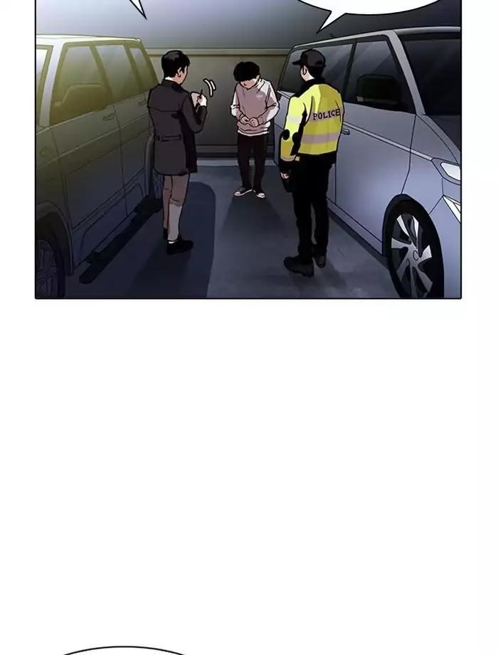 Lookism Chapter 172 - Page 28 in English