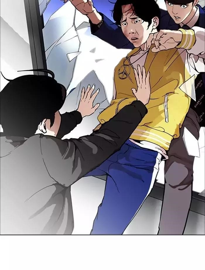 Lookism Chapter 172 - Page 5 in English