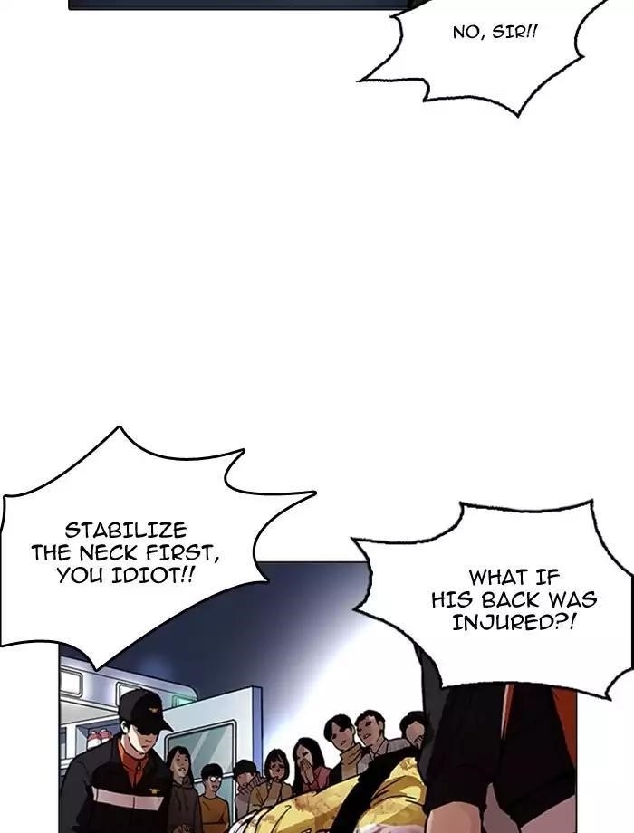 Lookism Chapter 172 - Page 48 in English