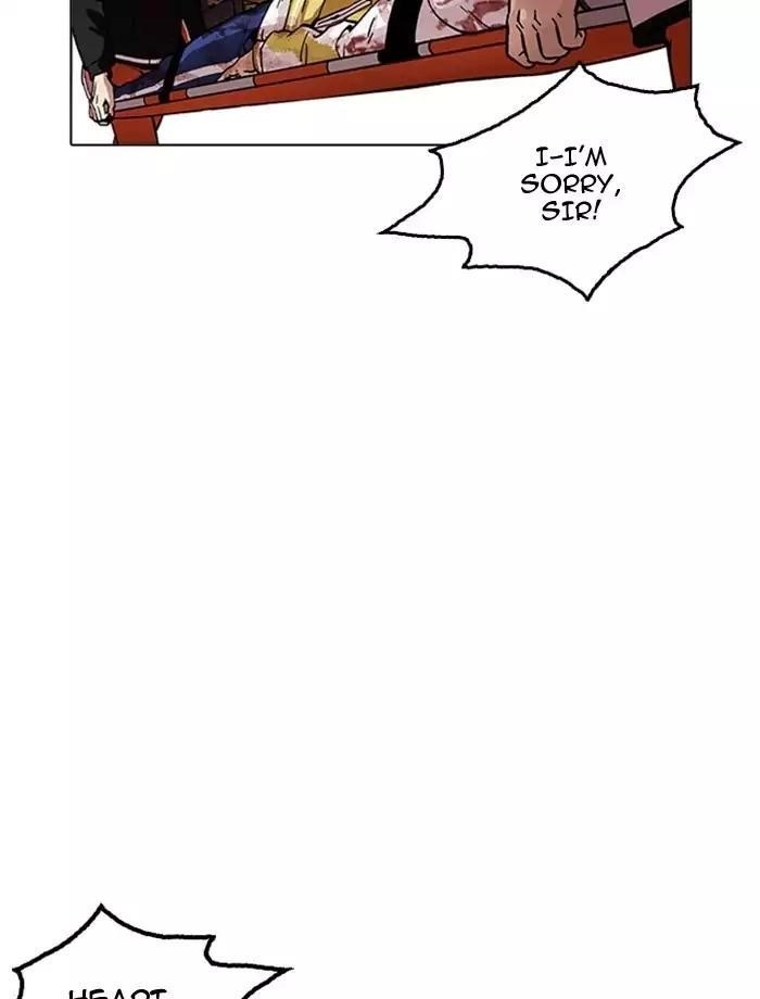 Lookism Chapter 172 - Page 49 in English