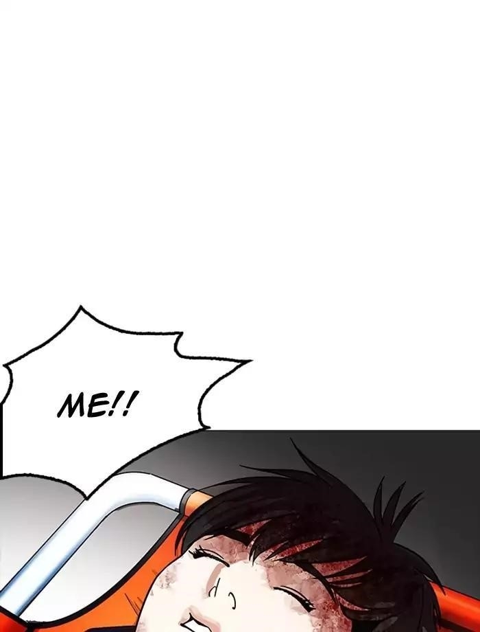 Lookism Chapter 172 - Page 61 in English
