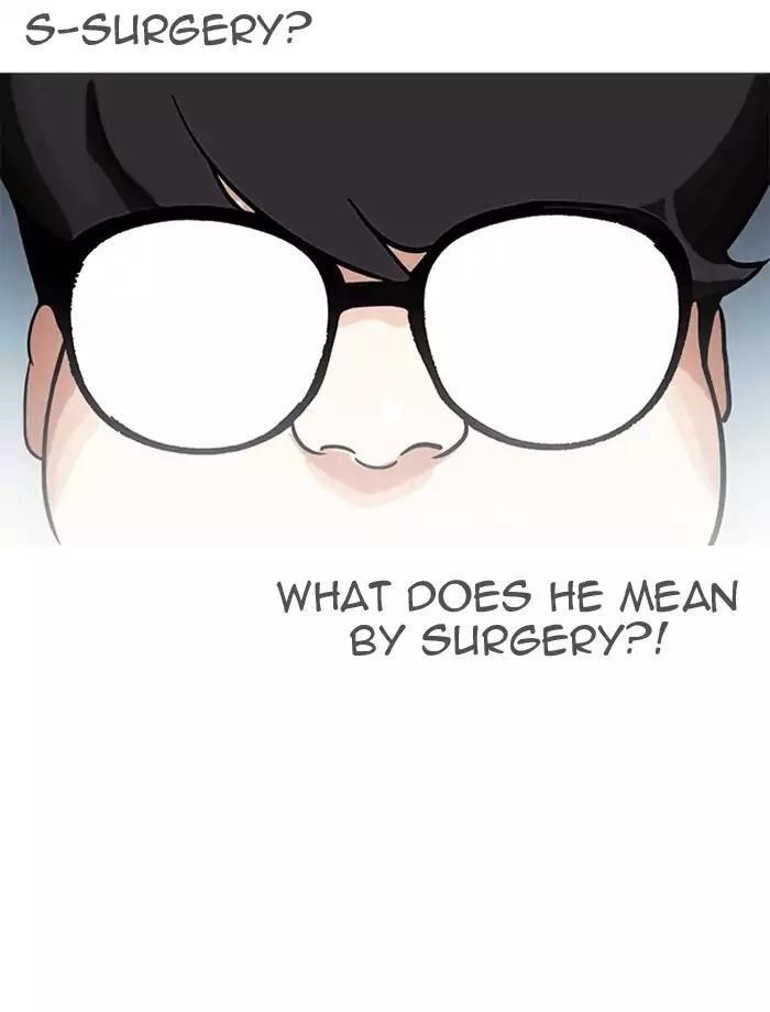 Lookism Chapter 172 - Page 67 in English