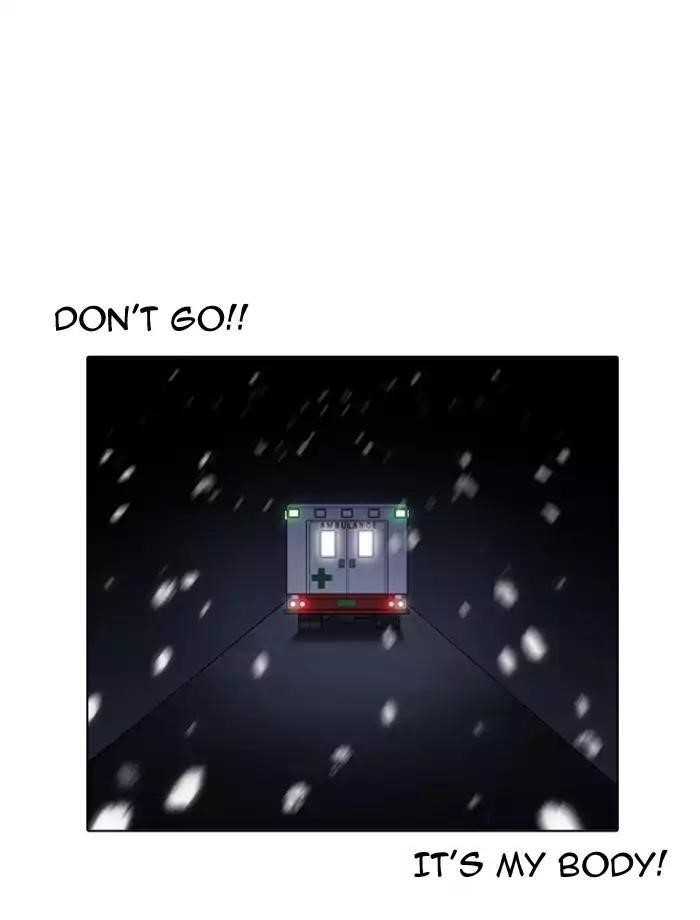 Lookism Chapter 172 - Page 80 in English