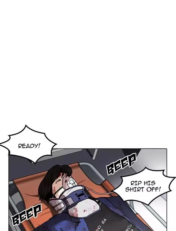 Lookism Chapter 172 - Page 83 in English