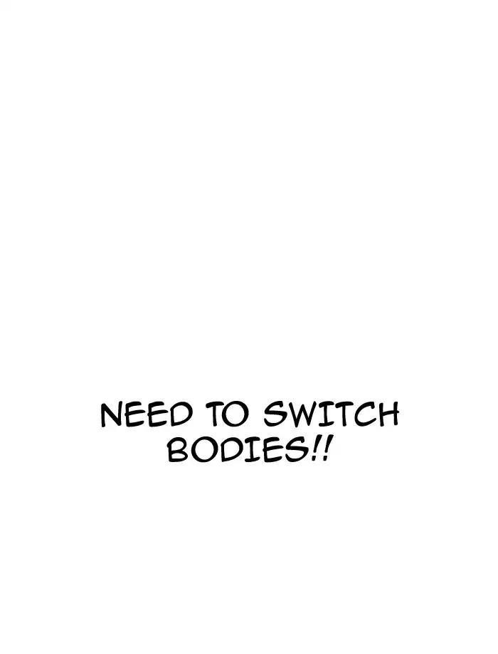 Lookism Chapter 172 - Page 97 in English