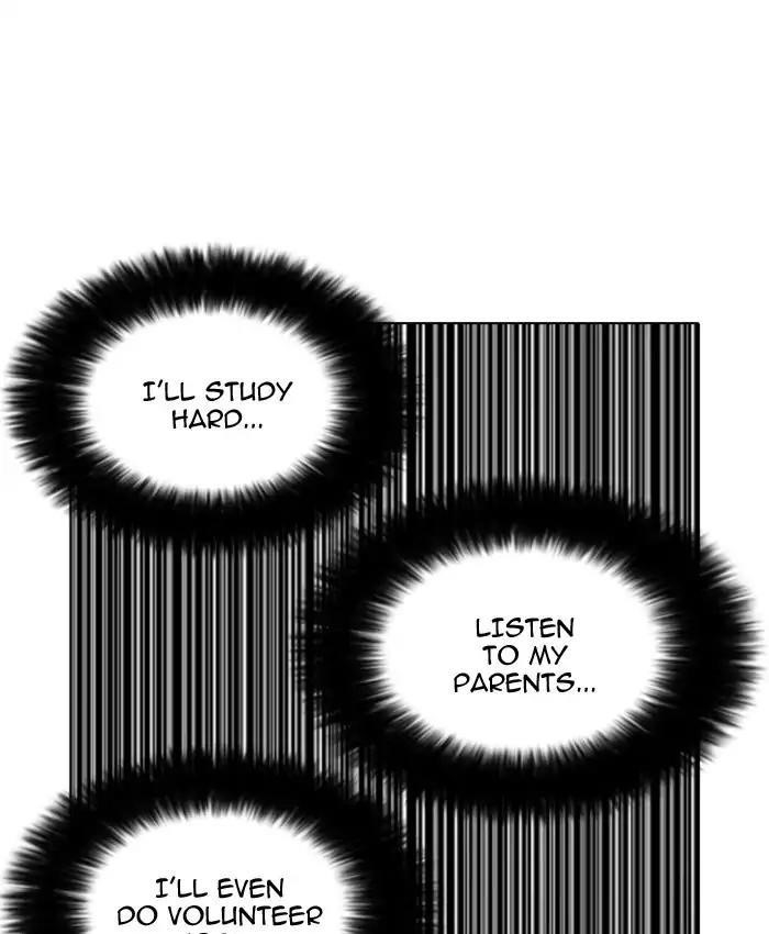 Lookism Chapter 173 - Page 102 in English