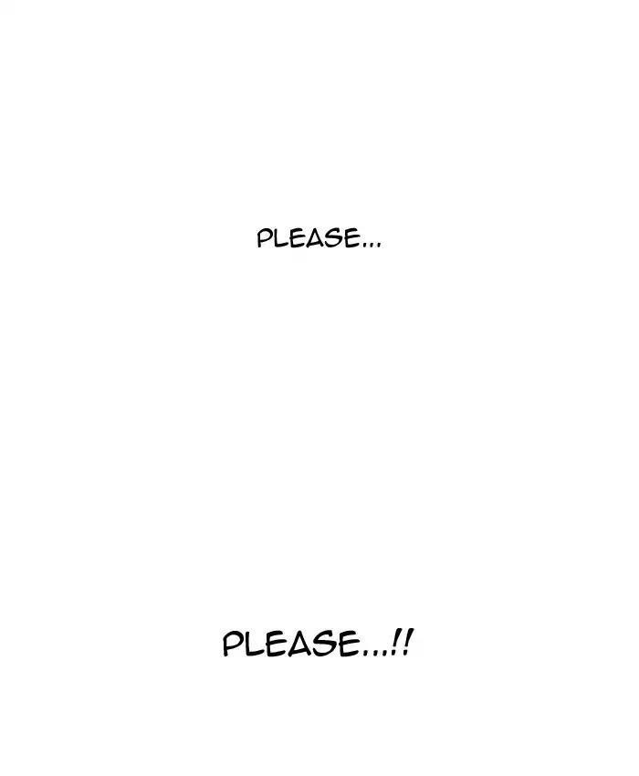 Lookism Chapter 173 - Page 105 in English
