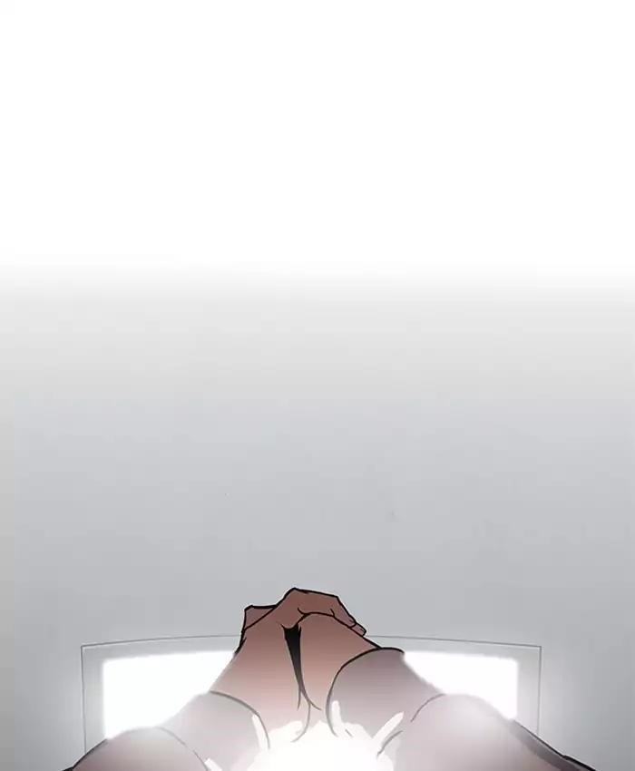 Lookism Chapter 173 - Page 107 in English