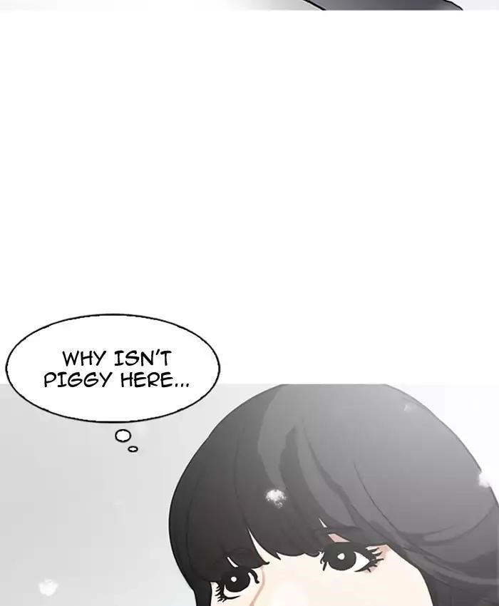 Lookism Chapter 173 - Page 11 in English