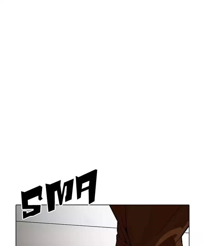 Lookism Chapter 173 - Page 110 in English